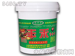 含腐植酸鉀水溶肥料（桶裝）-豐禾1+1-豐禾肥業