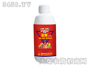 植物生長(zhǎng)防凍劑-驅(qū)寒-施萊登 
