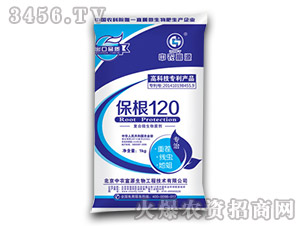 1kg΢-120-rԴ