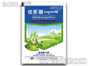 15g超高效濃縮速溶硼肥-優恩硼-農望