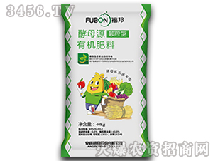 有機肥料-福邦-安琪
