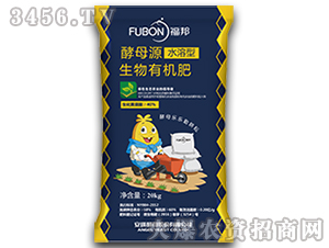生物有機肥-福邦-安琪