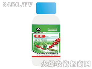 聯苯菊酯-茶雕-眾邦生物