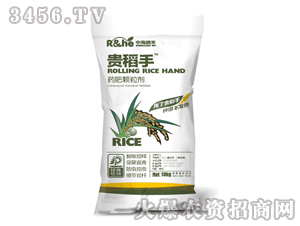 藥肥顆粒劑-貴稻手-中海潤禾