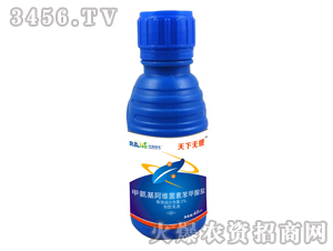 甲氨基阿維菌素苯甲酸鹽-天下無蛾-中海潤禾