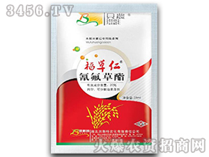 氰氟草酯除草劑-稻草仁-貝斯特