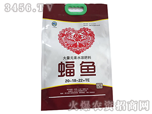 大量元素水溶肥料20-18-22+TE-蝠魚-一心化工