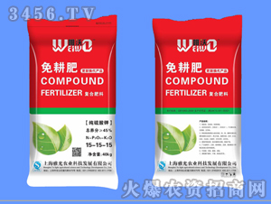 純硫酸鉀復合肥料15-15-15-唯沃-雅光農業