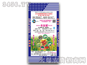 多元素配方摻混肥料20-10-20-農友福