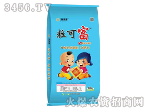 顆粒水溶肥-粒可富-忠農肥業