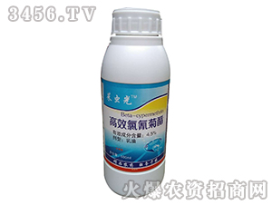 4.5%高效氯氰菊酯-菜蟲光-江蘇金吉