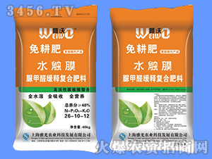 脲甲醛緩釋復合肥26-10-12-唯沃-雅光農業