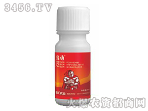 12%甲維·蟲螨腈-出動-聯沃農業