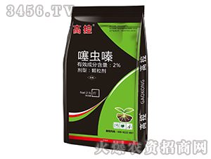 2%噻蟲嗪顆粒劑-高控-天潤三禾