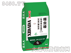 小麥藥肥（底肥）-喜大大藥肥-天潤三禾