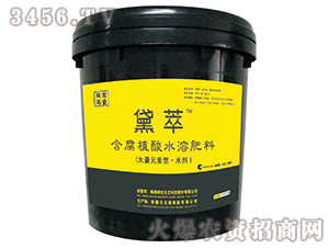 含腐植酸水溶肥料（桶）-黛萃-黑色生態