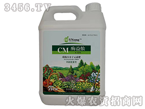 5kg碳酶小分子元素肥（鈣鎂優果型）-酶益儂-陶氏益農