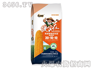 雙效智能控失型摻混肥料30-10-10-傻實在-惠得利