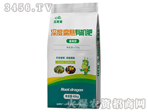 深度腐熟有機肥-龍斯曼-金業生物