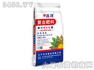復(fù)合肥料18-14-16-呂洋