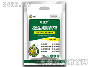 微生物菌劑-戴博士-綠衛仕