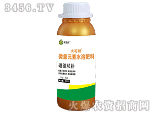 硼鉬雙補-大花財-綠衛仕