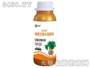 花生膨大增白劑（瓶）-大花財-綠衛仕