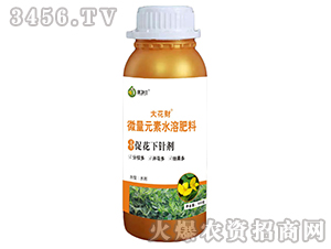 花生促花下針劑-大花財-綠衛仕
