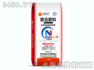 生物能硝基氮鉀肥30-0-5+TE-中研昆倫-中研正業