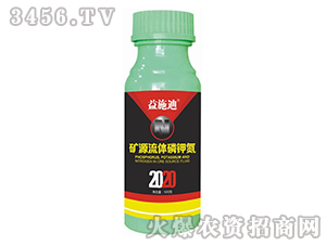 500g礦源流體磷鉀氮-益施迪-巴卡夫