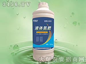 液體氮肥-雅施納