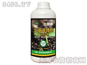 1000ml{턩{ͣ--r