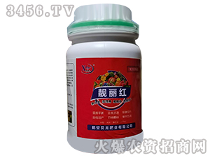靚麗紅-貝龍肥業