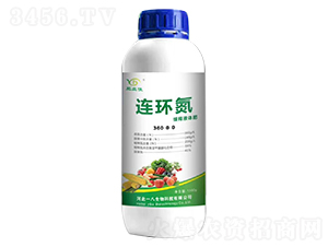 連環氮緩釋液體肥-肥立佳-一八生物