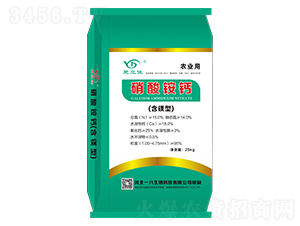 農業用硝酸銨鈣-肥立佳-一八生物