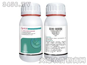 25%硅唑·咪鮮胺水乳劑-寶然生物