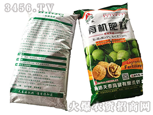 核桃專用有機肥-天泰商貿