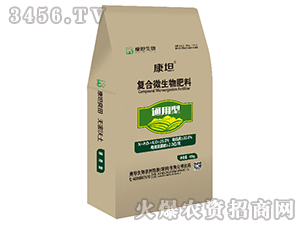 復合微生物肥料（通用型）-康坦
