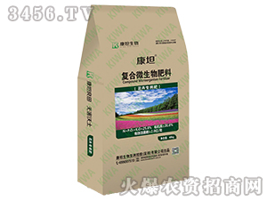 復合微生物肥料（花卉專用肥）-康坦