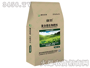 復合微生物肥料（茶樹專用肥）-康坦