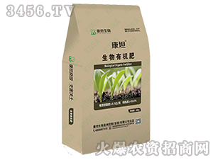 生物有機肥（0.5億菌）-康坦生物