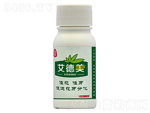 葉面肥-艾德美-藍翠農業