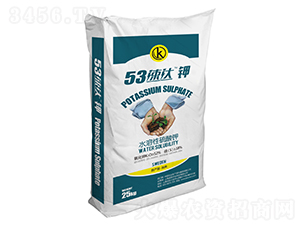 水溶性硫酸鉀-53速達鉀-藍翠農業 