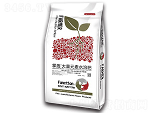 螯合態平衡型大量元素水溶肥20-20-20+TE+Ca-掌盾-威爾達