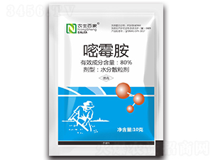 80%嘧霉胺水分散粒劑-霜衛士-農生邦瑞