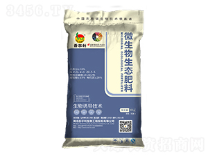 40kg΢B20-5-5-᠖