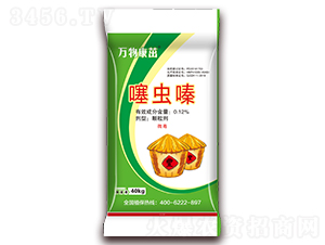 噻蟲嗪藥肥-萬物康茁藥肥