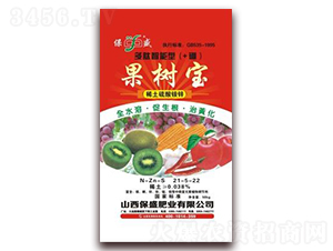 稀土硫酸銨鋅-果樹寶-保盛肥業