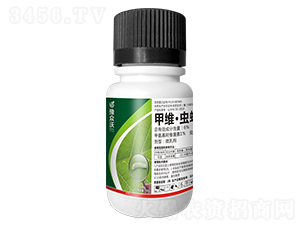 6%甲維·蟲螨腈微乳劑-豫眾沃