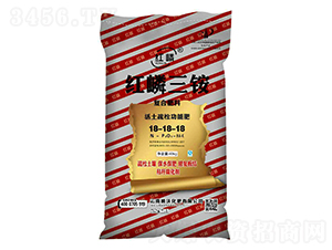 40kgç´…å¶™ä¸‰éŠ¨18-18-18-å¶™æ²ƒ